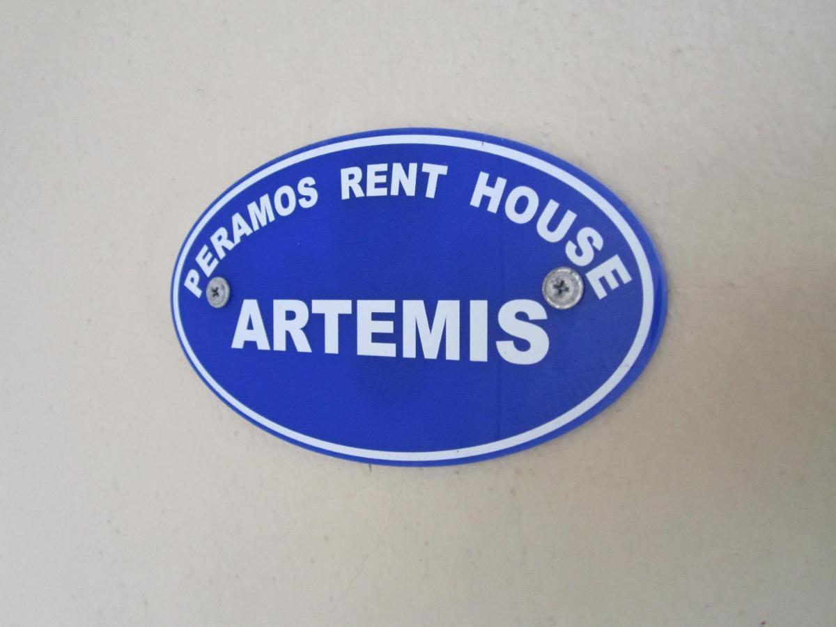 Peramos Rent House Apartment Néa Péramos Екстериор снимка